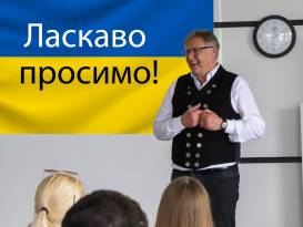 «Ласкаво просимо!» - „Herzlich Willkommen“