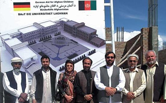 „Jahresbericht“ von 2012